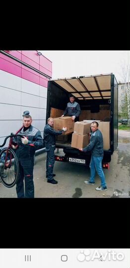 Газель, вывоз мусора