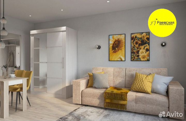 Комплект мебели Студия Стандарт с доставкой