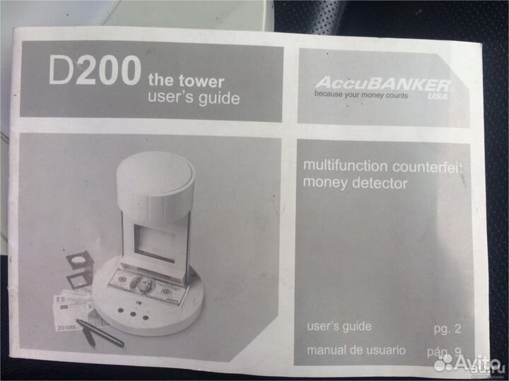 Детектор банкнот AccuBanker D-200