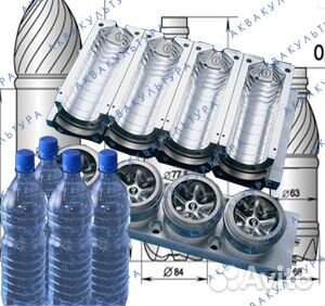 Автомат выдува пэт 6000 бут.час