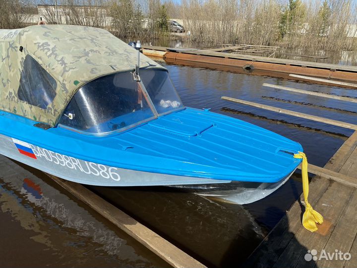 Казанка 5м3