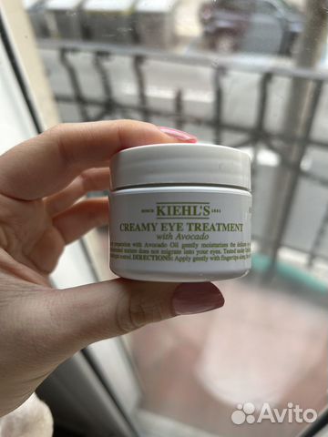 Kiehls крем с авокадо для глаз купить в Москве | Личные вещи | Авито