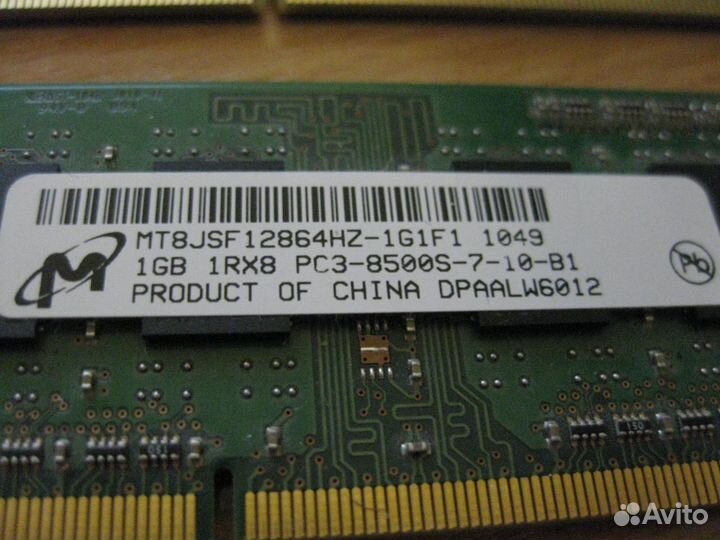 Оперативка sodimm DDR2 DDR3 1Gb