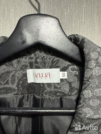 Жилетка женская 50 размер