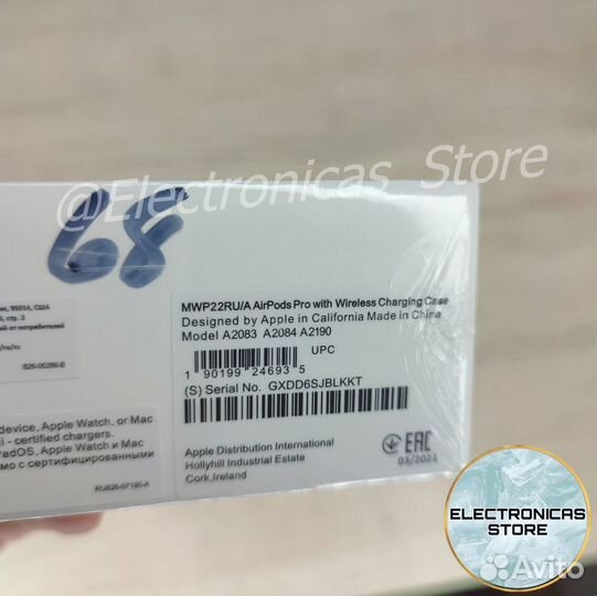 Apple Air Pods Pro + Чехол