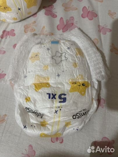 Памперсы детские