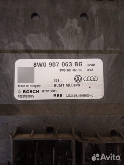 Блок комфорта Audi Q7 cvmd 2017