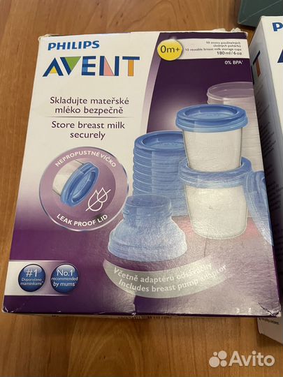 Молокоотсос avent ручной + контейнеры для хранения