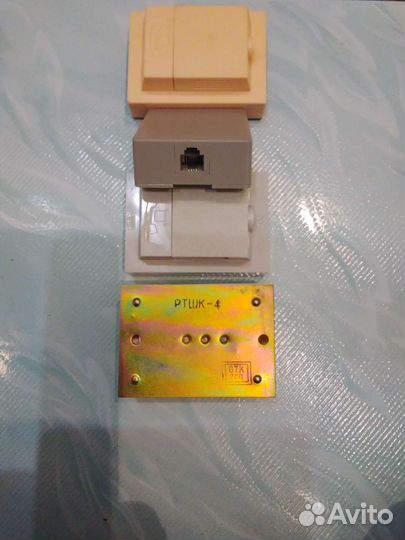 Телефонные розетки