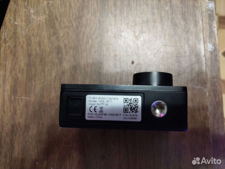 Экшн камера