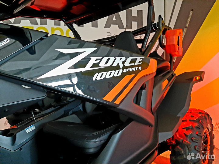 Cfmoto zforce 1000 Spоrt R EPS Б/У