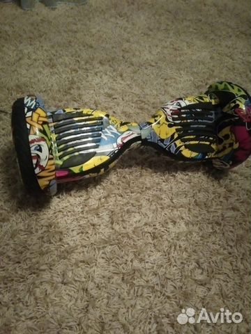 Гироскутер