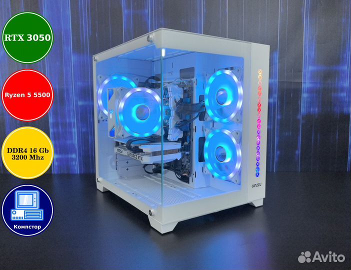 Сборки пк AMD5500-RTX3050-16DDR4-OLB0517238649-A520