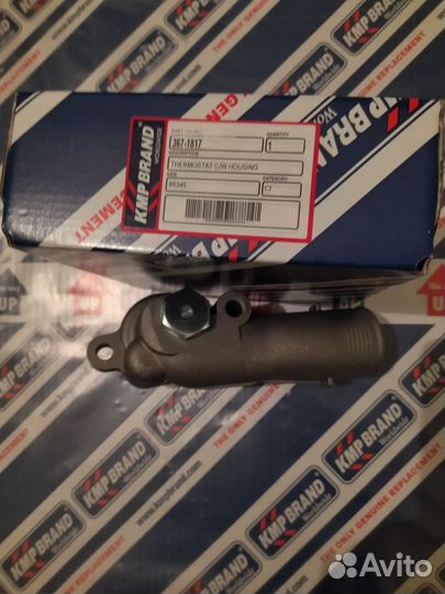 Термостат CAT C-6.6 367-1817