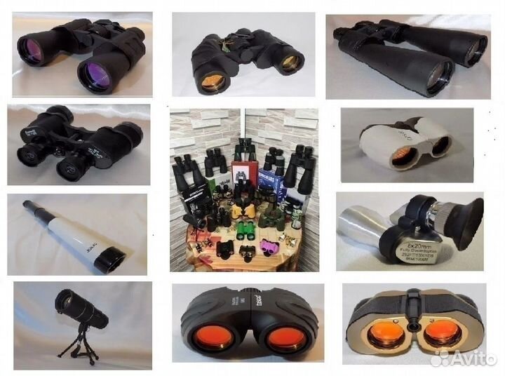 Бинокль 10Х40 бпц комз россия новый
