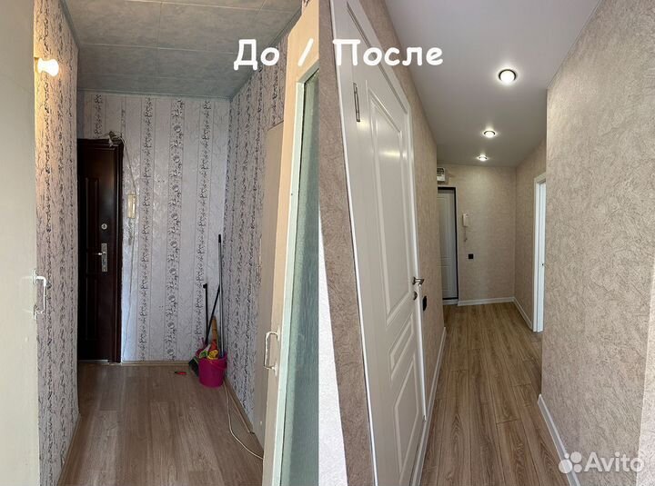 Инвестиции в апартаменты