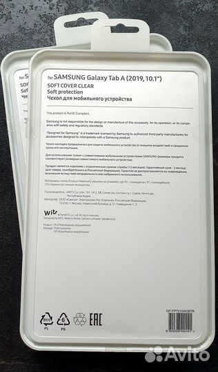 Оригинальный чехол Samsung Galaxy Tab A(2019,10.1)