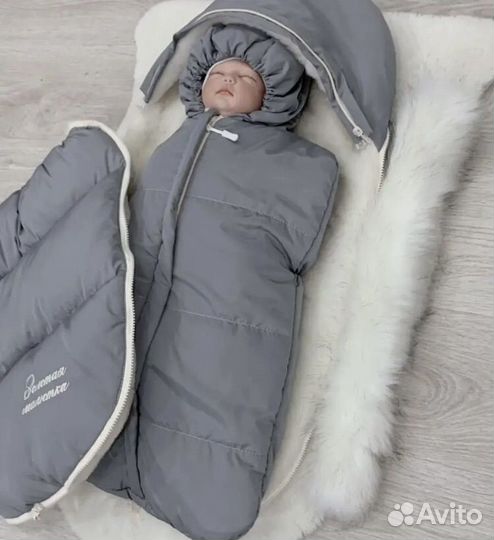 Зимний комбинезон