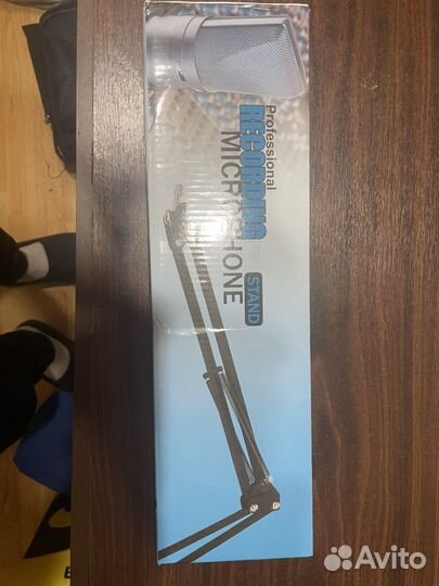 Пантограф для микрофона