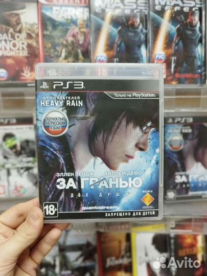За гранью ps3
