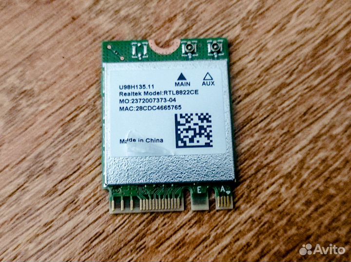 Модуль Realtek rtl8822ce WiFi / Bluetooth 5.0 ngff