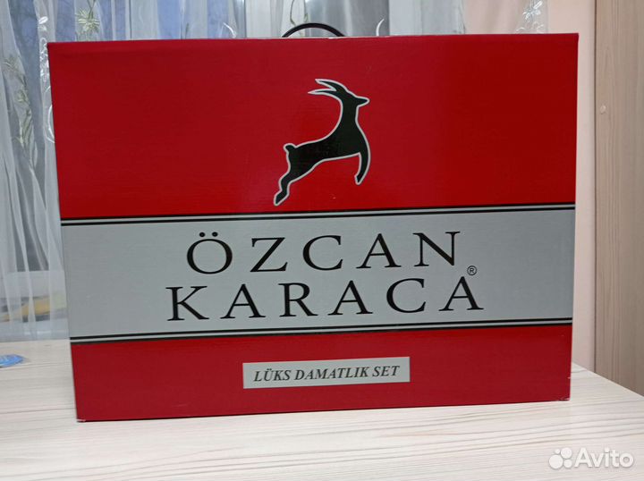 Мужской набор