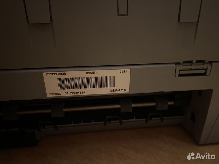 Мфу струйное HP PSC 1613, цветн., A4, принтер