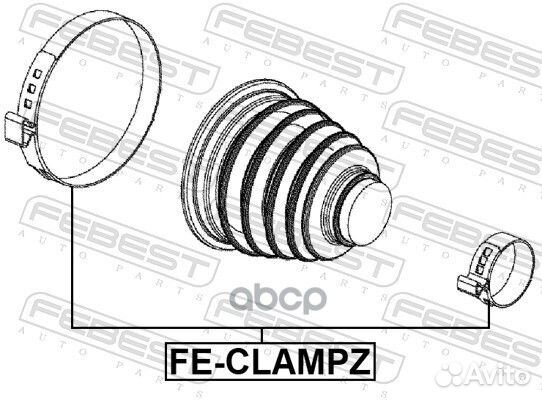 Хомут feclampz Febest