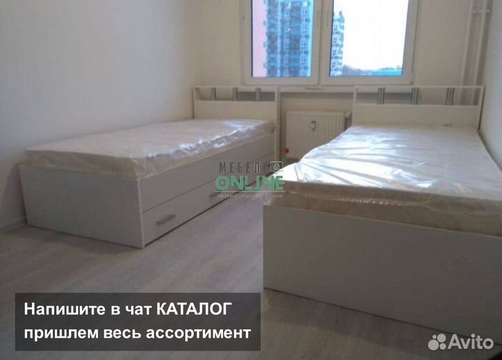 Кровать односпальная 90х200 с ящиками