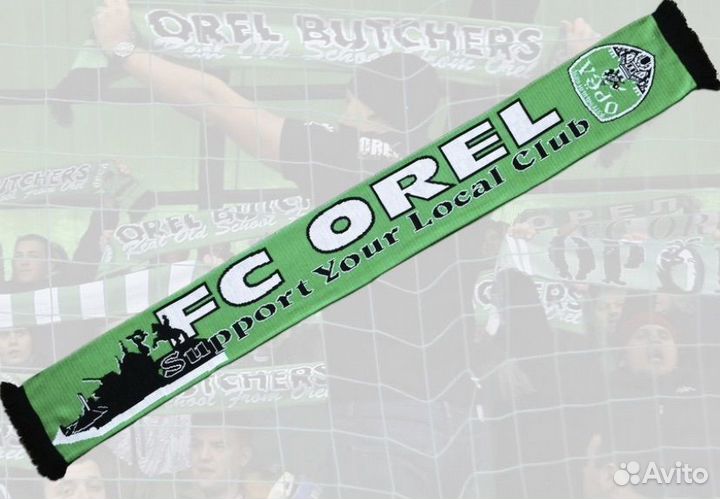 Шарф фк Орел