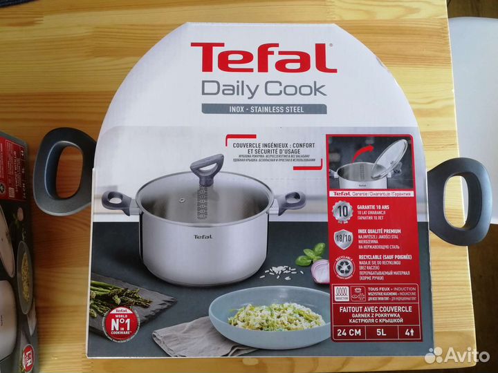 Кастрюля Tefal Daily Cook 4,5л