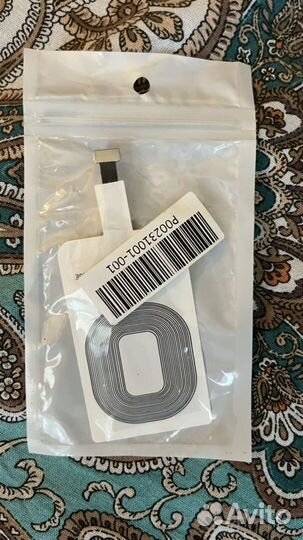 Зарядка без проводная