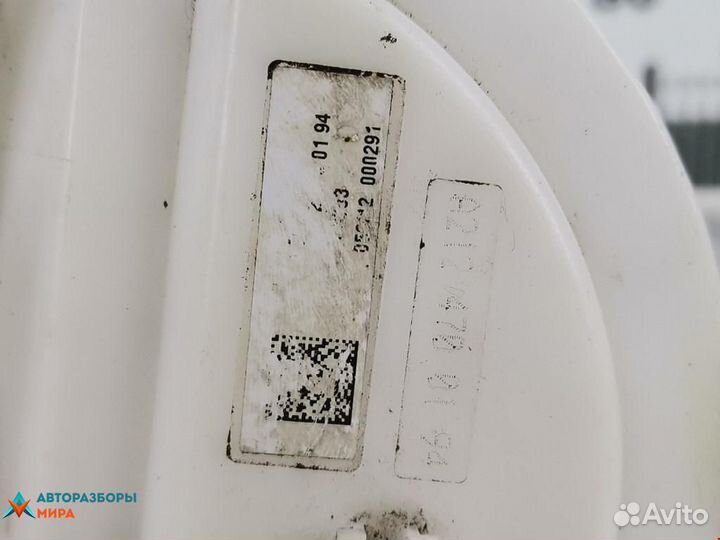 Насос топливный Mercedes-Benz E-Класс A2124700194