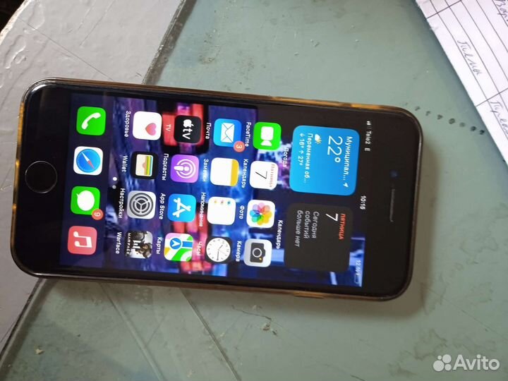 Телефон iPhone 7 128gb