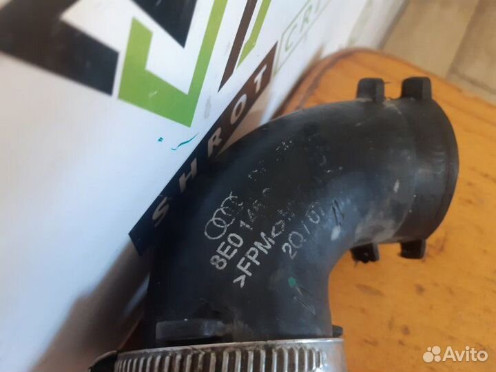 Патрубок интеркулера Audi A4 Avant B7 3.0TDI