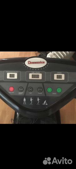 Виброплатформа