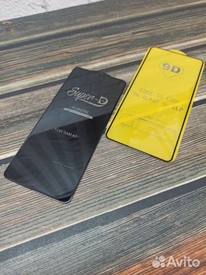Защитное стекло Samsung A51/ A52/ M31S