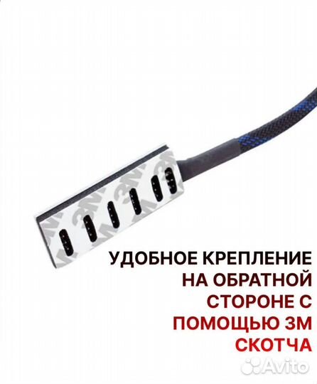 Разветвитель на 5 вентиляторов, 5шт 4PIN