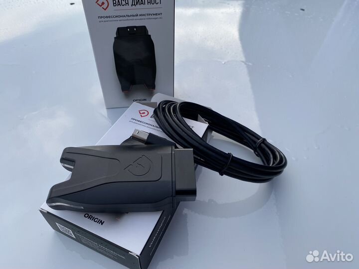 Вася Диагност оригинал Origin OBD2 сканер для VAG