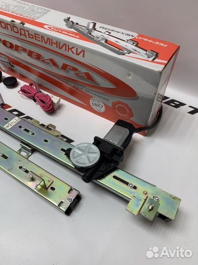 Стеклоподъемник форвард на газель