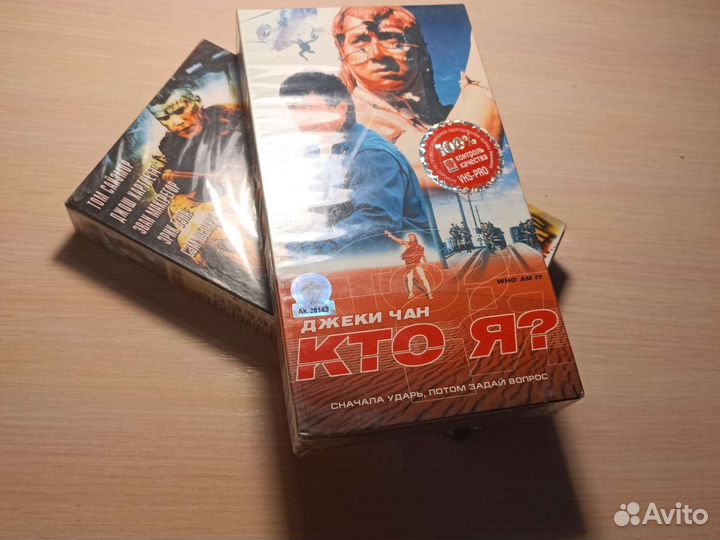 Лицензионные кассеты