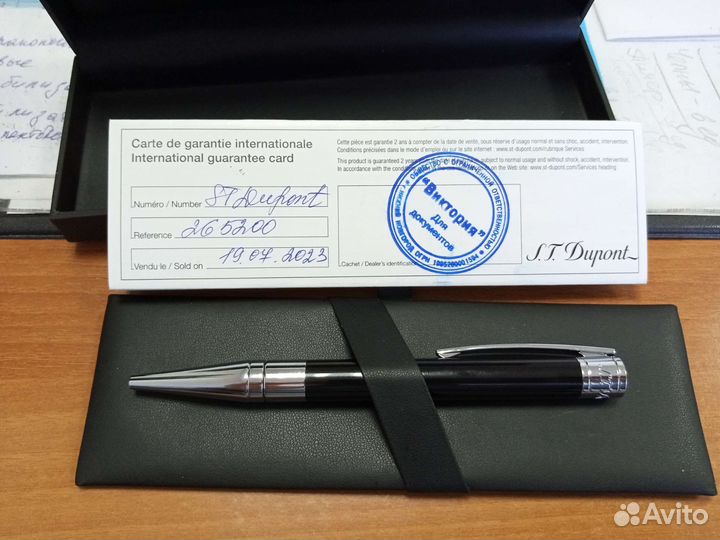 Ручка шариковая Dupont D-initial