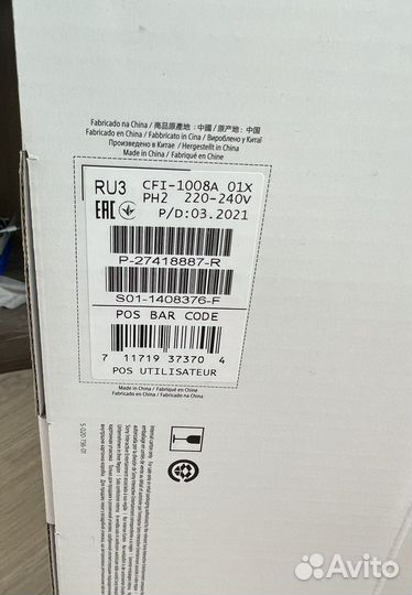 Игровая приставка Sony playstation 5 с 55 играми