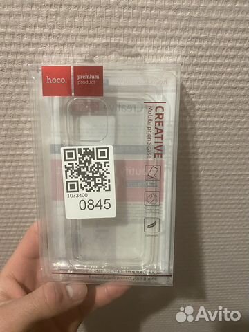 Чехол на iPhone 12