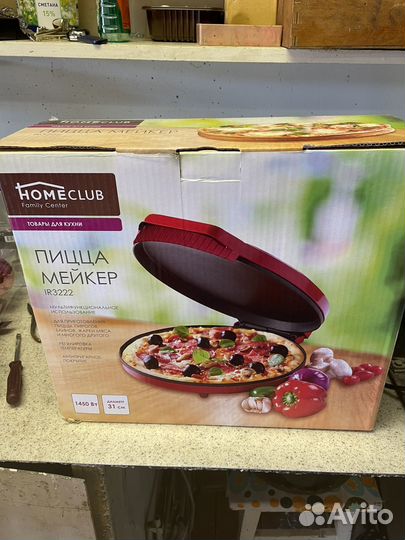Пиццамейкер