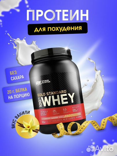 Дизайн карточек для wildberries