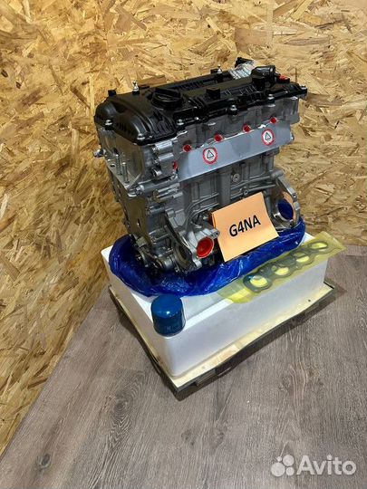 Двигатель G4NA 2.0 Kia Sportage Новый