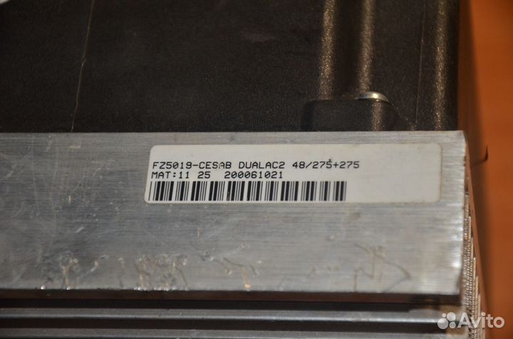 Блок управления двигателя zapi FZ5019 (BT C3E150)