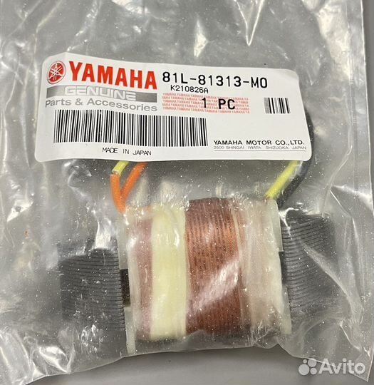 Катушка световая ямаха викинг 540 81L81313M0