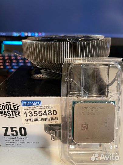 Процессор AMD Athlon 3000G